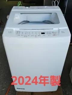 送料設置無料 ワールプールジャパン 全自動電気洗濯機 YWM-T60L - メルカリ
