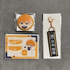 タイトーくじ ハイキュー‼︎ F賞 ふわふわ缶バッジ G賞フライトタグ 日向翔陽