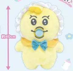 新品未使用タグ付き　んぽちゃむ BIGぬいぐるみ きみまろ