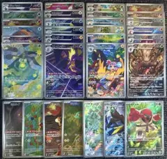 [大特価]ポケモンカードARまとめ売り31枚　被りあり