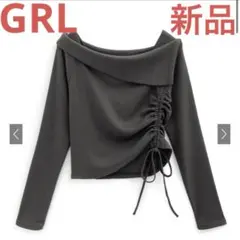 早い物勝ち！【新品タグつき】GRL オフショルドロストテレコトップス　Mサイズ