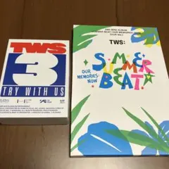 TWS アルバム まとめ売り