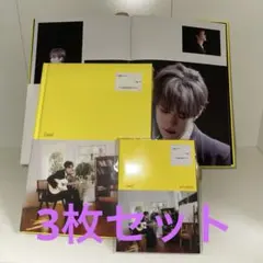 チョンロ 中国 ソロ アルバム 灿 lucid 新品未開封