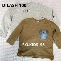 長袖カットソー 2枚セット 100 95 男の子 ロンT