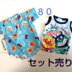 アンパンマン　甚平風ロンパース＆タンクトップ　80サイズ