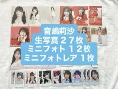 え*︎様 イコラブ 音嶋莉沙 ＝LOVE