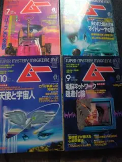 Item thumbnail for item 1eeb939d-eae4-4250-9c97-effc9ccc257b