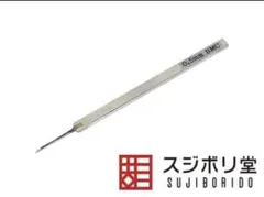 2025年最新】bmcタガネの人気アイテム - メルカリ