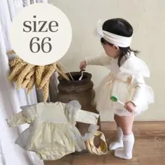 ベビー服 赤ちゃん ロンパース ガーリー 長袖 2点 アイボリー 60cm