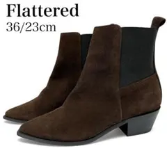 極美品✨フラッタード 36/23cm ショートブーツ サイドゴア スエード 濃茶