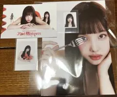 twice シーグリ　2026 ナヨン