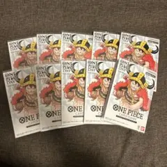 ワンピースデイ 2025 プレミアムカードコレクション　10個セット