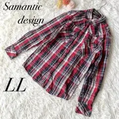 【セマンティックデザイン】長袖 シャツ カジュアル チェック 赤 シワ加工 LL