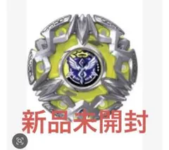 ベイブレードX ランダムブースターvol.11 ヘブンズリング0-80DS - メルカリ