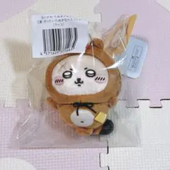ちいかわ たぬきだもんくじ ラッコ