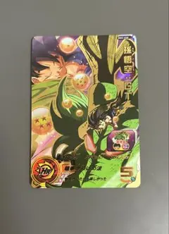 デュエルマスターズ 奪太陽サンサン 26/55 - メルカリ