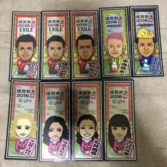 千社札シール EXILEなど