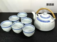 Item thumbnail for item d96f81fb-9612-44b4-b070-46b4c6cf2e04