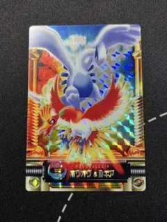 ホウオウ & ルギア PRISM 02 CLEAR ポケモン図鑑カード ポケモン図鑑カード ホウオウ & ルギア PRISM 02 CLEAR - メルカリ