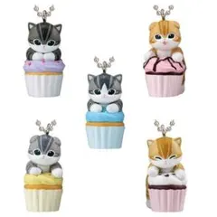 全5種 mofusand カップケーキにゃんマスコット モフサンド にゃんこ