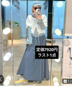 Item thumbnail for item da24b19f-a619-4531-8c3e-c0644664728c