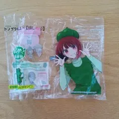 推しの子　有馬かな　グリーンザウルス　JAみやざき　ピーマンパッケージ　空袋