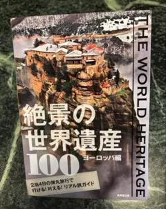 Item thumbnail for item 5d1a0c97-87a2-4abb-98a9-093e065650de