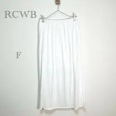 RCWB プリーツスカート 【F】 白 ロング丈 透け感 裏地あり 清楚 春夏