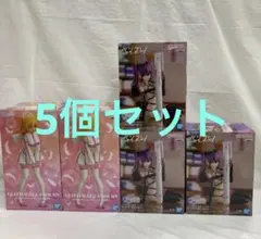 HF4C65 2.5次元の誘惑 リリエル ミリエラ フィギュア 5個セット