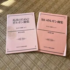 Item thumbnail for item e3d88cf6-56e0-4946-8b8c-e6edcaef775c