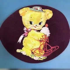 Vivienne Westwood クリーピーベアベレー帽のサムネイル