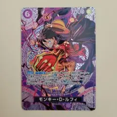 モンキー・D・ルフィ ST26-005 SP 神の島の冒険 - メルカリ