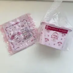 サンリオ　当たりくじ　マイメロディ　2点セット　プラバスケット