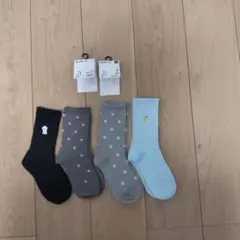 GUキッズソックス ４足セット 18～21cm