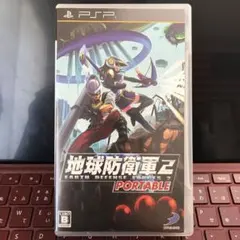 地球防衛軍2 ポータブル PSP the Best