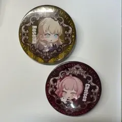 Rosetta Chelsea 缶バッジセット