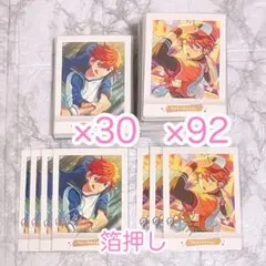 2025年最新】明星スバル ぱしゃこれの人気アイテム - メルカリ