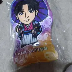 佐藤大樹クッション