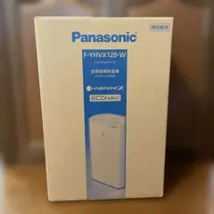 Panasonic F-YHVX120-W 新品未開封 Amazon | パナソニック 衣類乾燥除湿機 クリスタルホワイト F