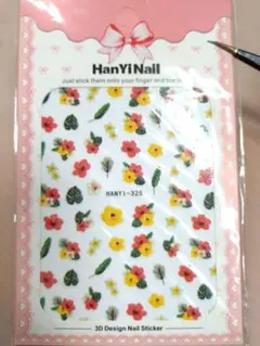HanYiNail 3Dネイルシール HANYI-325