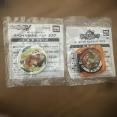 ポケモントレッタ ポケモンカードゲーム