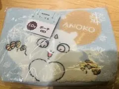 エニマイくじ　ちいかわ　D賞　ポーチ　あのこ