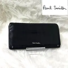 38,500円新品訳【ポールスミス】ベジタンSS26ラウンドファスナー長財布