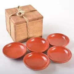 2025年最新】時代 根来椀の人気アイテム - メルカリ