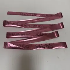 SEVENTEEN JAPAN FANMEETING YAKUSOKU 銀テープ - メルカリ