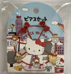 サンリオ 初期 チアリーチャム ゾウ 貯金箱　1983年 ヴィンテージ サンリオ 初期 チアリーチャム ゾウ 貯金箱 1983年 ヴィンテージ