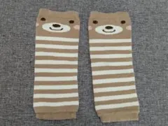 Item thumbnail for item c0b0351a-949a-4179-afd6-d3299474ad21