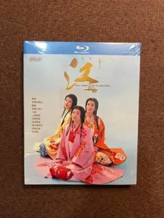 NHK大河ドラマ 江～姫たちの戦国～ Blu-ray