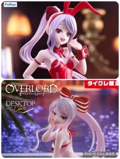 2026年最新】その他の人気アイテム - メルカリ