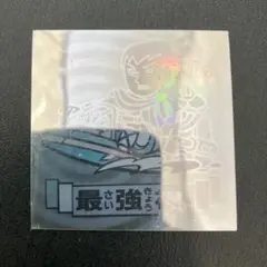 マイナーシール　フルタ　ドキドキ学園　ウォーターチェッカー　最強神